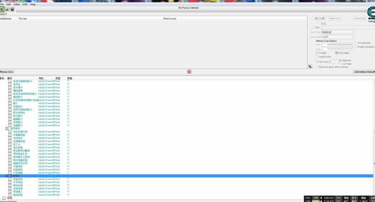 NBA2K16 NV最新九号档GT修改器
