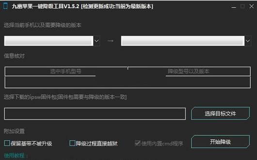 ����ƻ����������