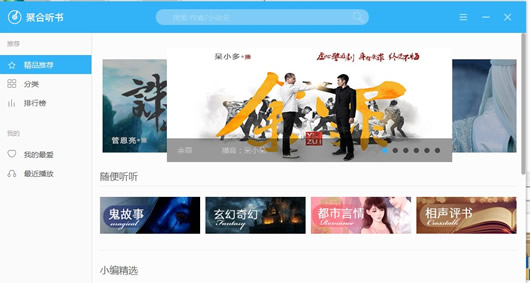 �ۺ�����