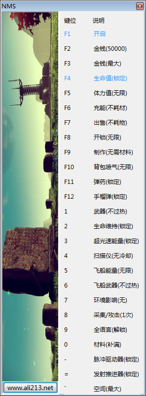 ������ն�ʮ�����޸���