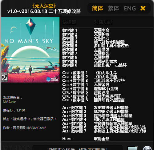 ��������޸���������Ӱ��