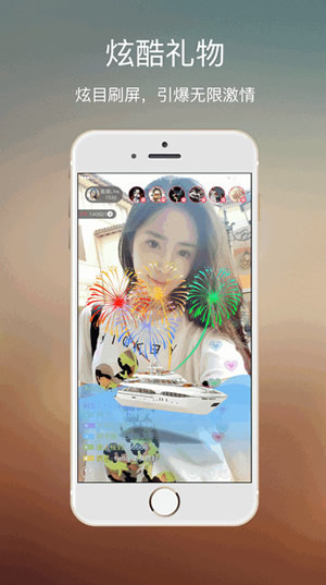 夜币直播安卓版