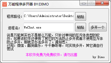 ���ܳ���࿪����