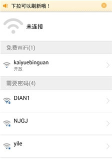 wifi˫�������ƽ���