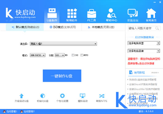 ������u����������������