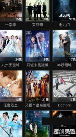 ѩ��Ӱ����׿��