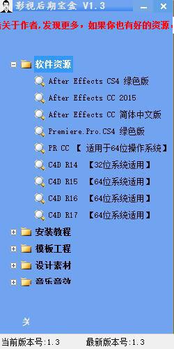 Ӱ�Ӻ��ڱ���