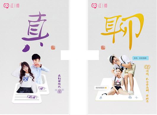 ���ս��Ѱ�׿��