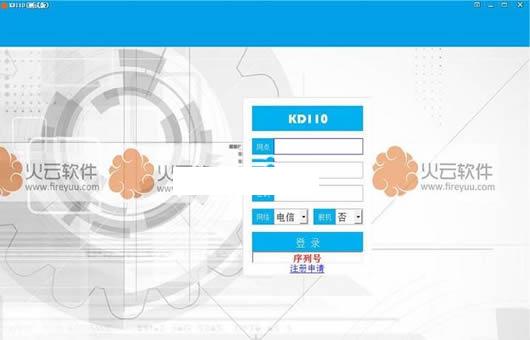 ���ƿ����Ϣ����������