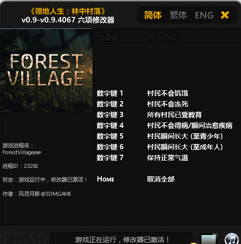 ����������д����޸���������Ӱ��