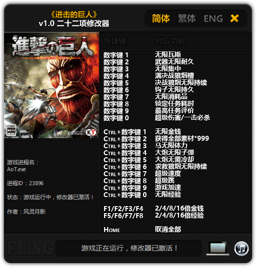 �����ľ��˶�ʮ�����޸���