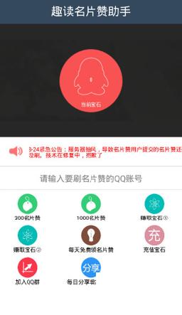 Ȥ����Ƭ�����ְ�׿��