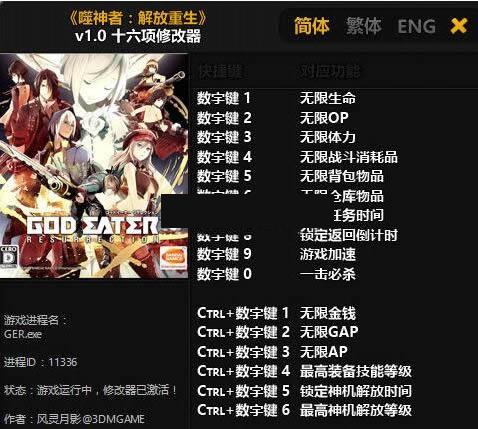 �����߽���������������޸���