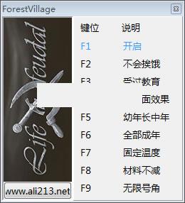 �⽨ʱ�����д�������޸���