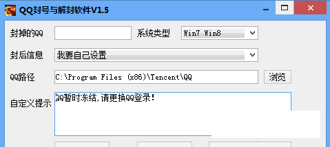 qq������⹤��