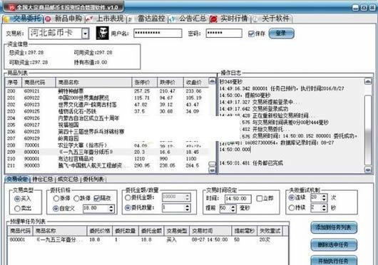 �ʱҿ���������