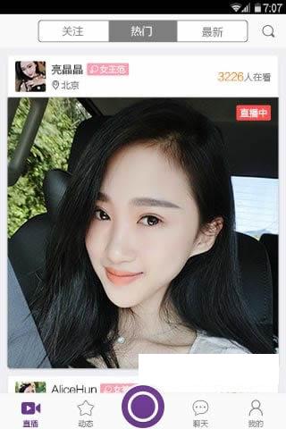 ����ֱ����׿��