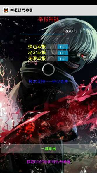 �ٱ����������׿��