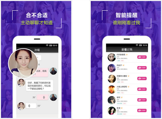 ����Ѱ����׿��