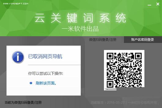 �ؼ�����ȡ����