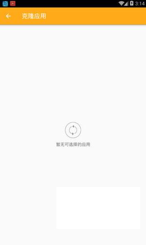 ��������˫������׿��