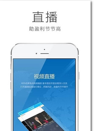 FXBTGֱ����׿��