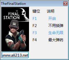 ���һվ�����޸���