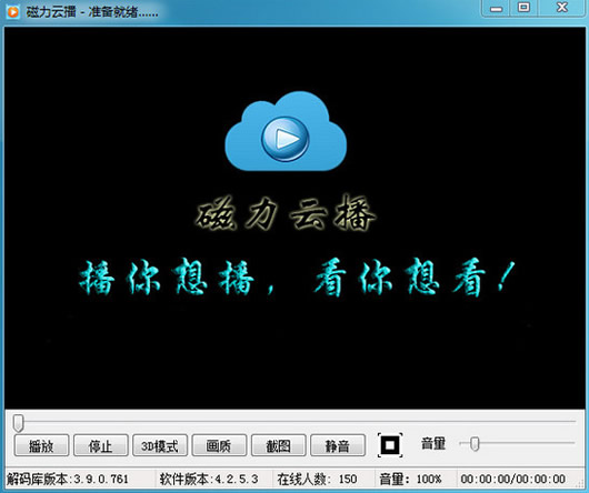 ��������Ʋ���׿��