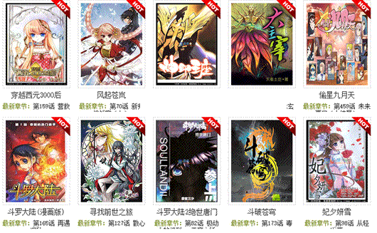 ComicCC������׿��