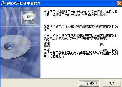 ������Ʒ�������빤��