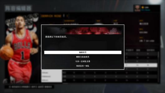 追忆nba 2k17面补ce修改器