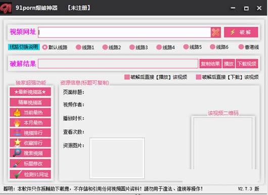 91������Ƶ��������