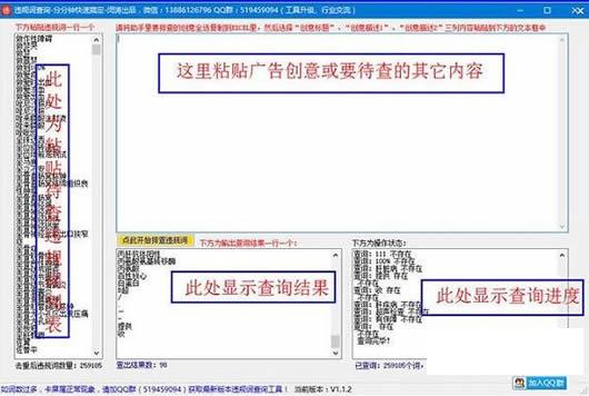 Υ��ʲ�ѯ����