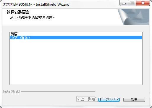 �����EM905�������