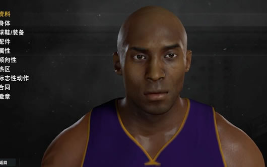 NBA2K17巅峰24号科比隐藏面补存档