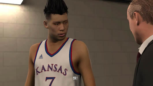 NBA2K17林书豪脸型存档