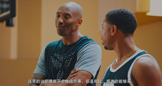 NBA2K17�ǵ����ʹ浵