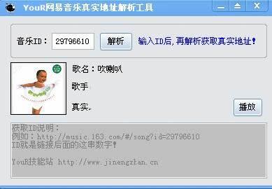 �������ֵ�ַ����������