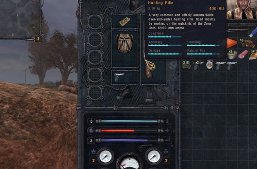 潜行者晴空修改器