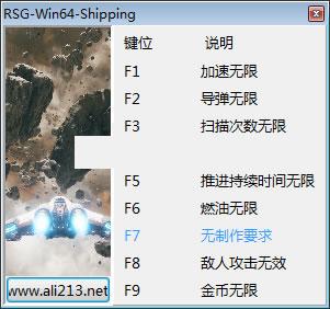 ����ռ��޸���