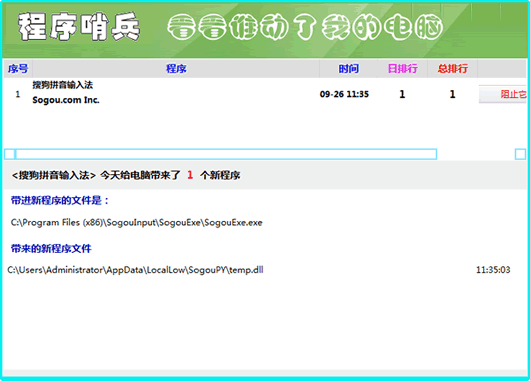 �����ڱ�