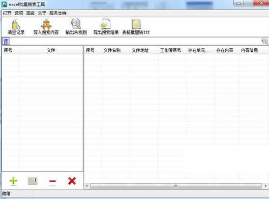 excel������������