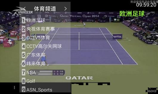 ��̨HDTV��׿��