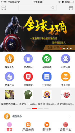 ������Ʒ