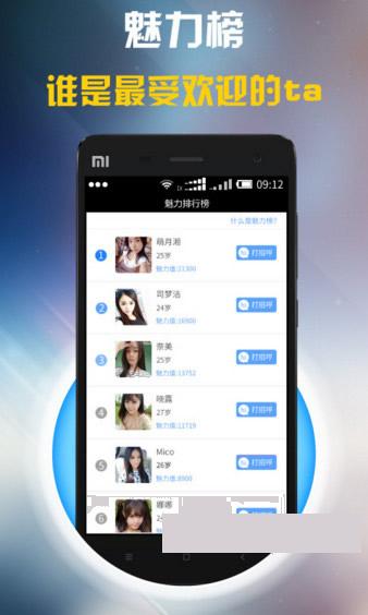 ͬ�Ǵ�Լ��׿��