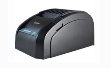 佳博Gainscha GP-9225T 打印机驱动