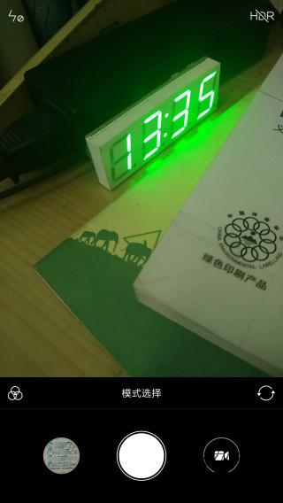 小米4相机提取版安卓版