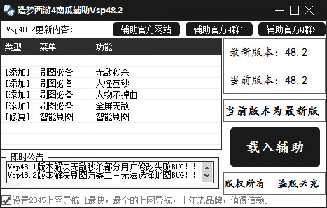 �Ϲ���������4�����޸���