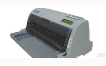 衡力HENGLI CT-730k 打印机驱动