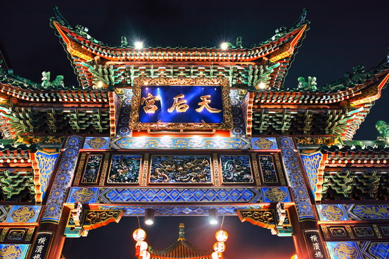 日本横滨中华街上的妈祖庙高清图片素材